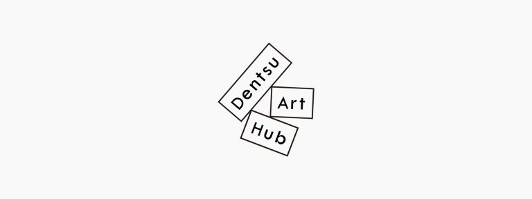 Dentsu Art Hub (電通アートハブ)