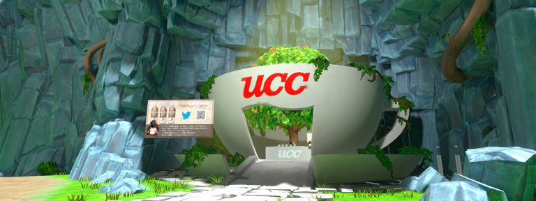 UCC TGS VR 2022