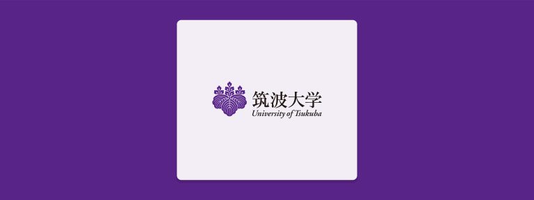 筑波大学 基幹サイト
