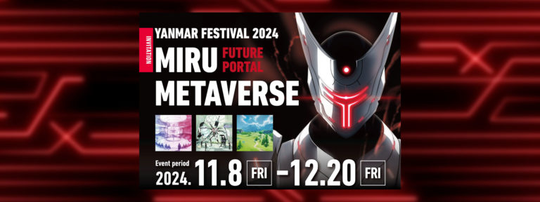 MIRU METAVERSE
